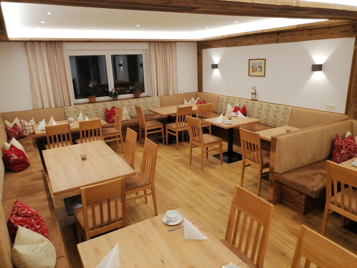Scheulinghof Ξενοδοχείο Mayrhofen Εξωτερικό φωτογραφία