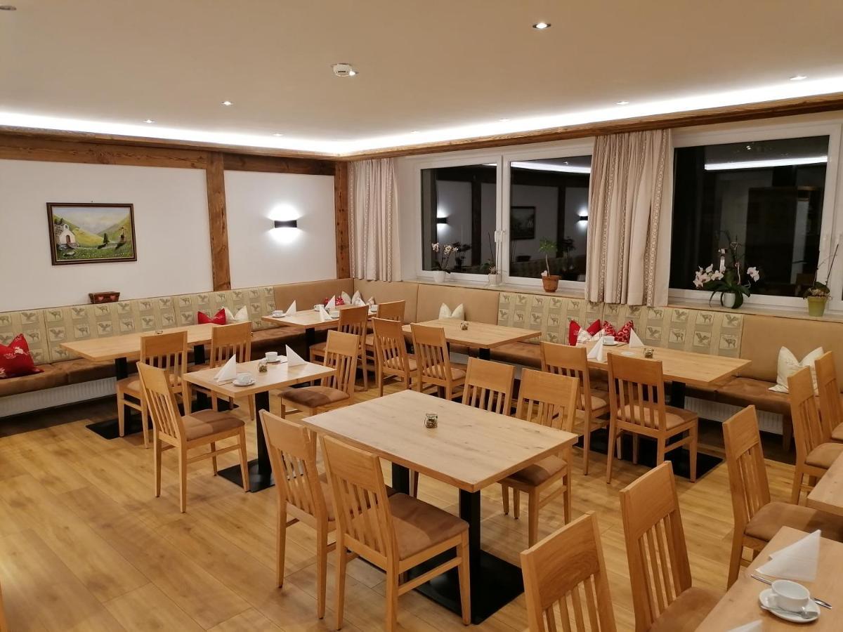 Scheulinghof Ξενοδοχείο Mayrhofen Εξωτερικό φωτογραφία