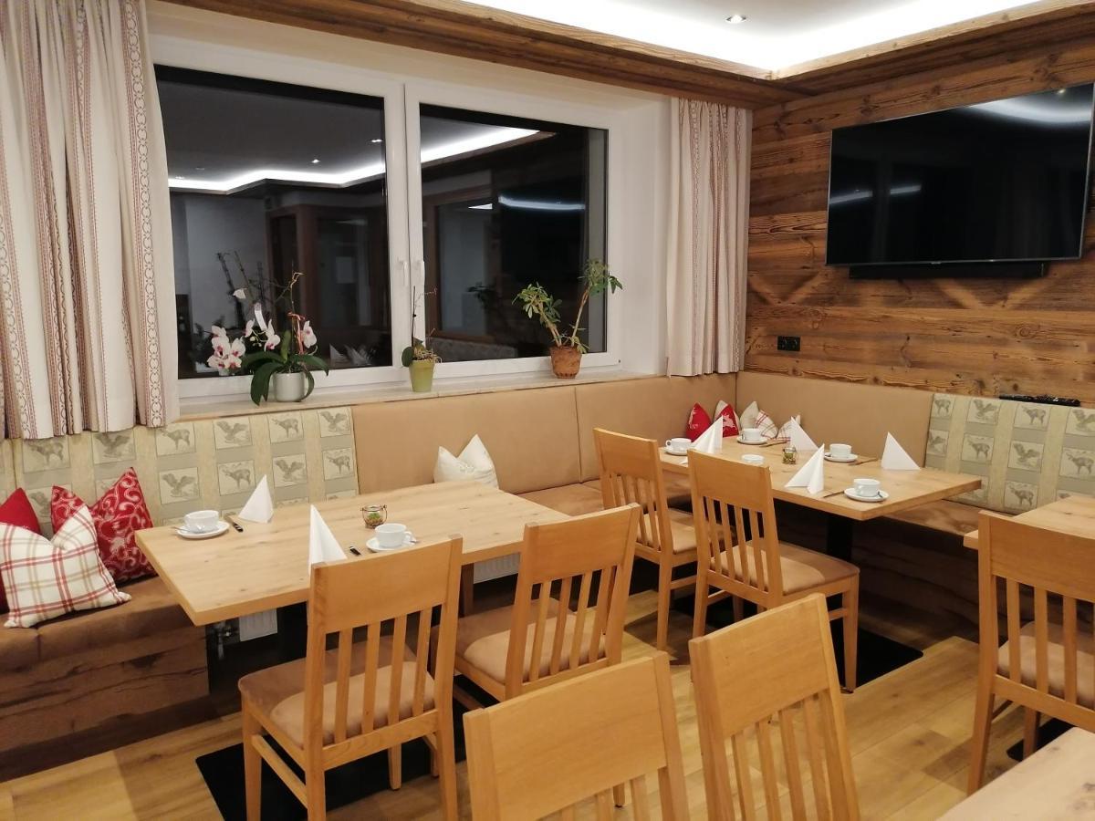 Scheulinghof Ξενοδοχείο Mayrhofen Εξωτερικό φωτογραφία