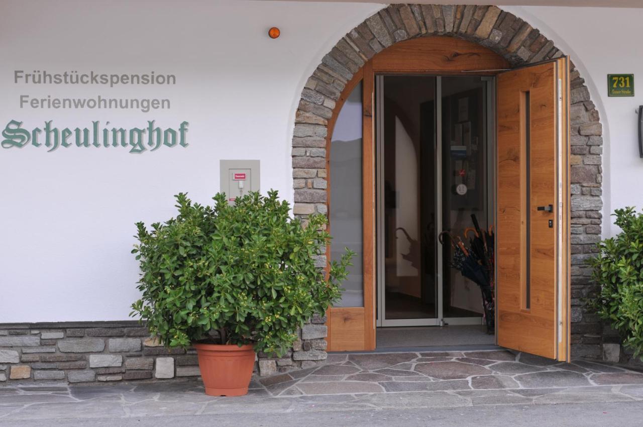 Scheulinghof Ξενοδοχείο Mayrhofen Εξωτερικό φωτογραφία
